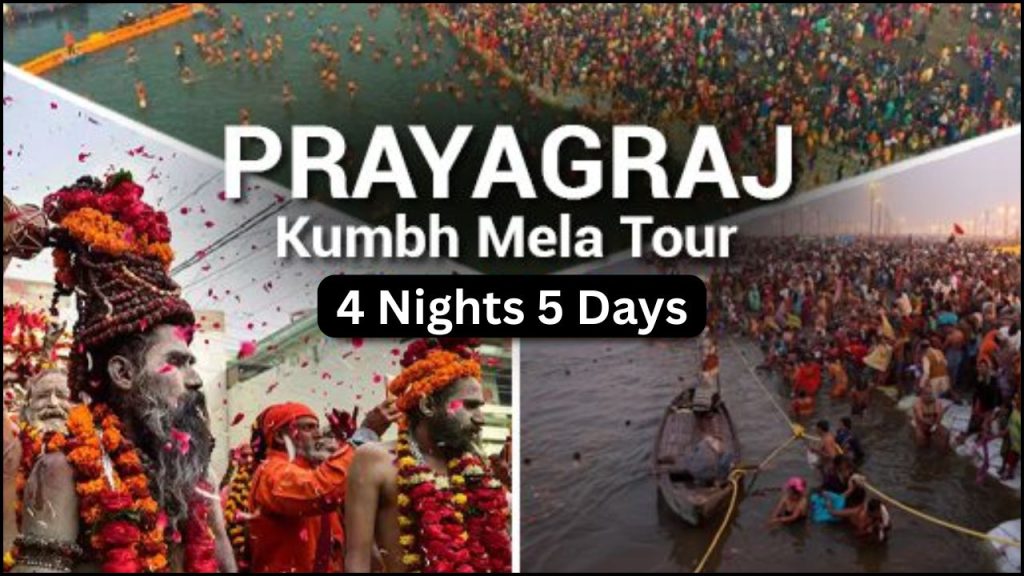 Kumbh Mela Prayagraj Package