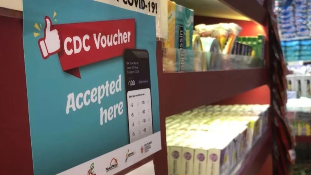 CDC Voucher