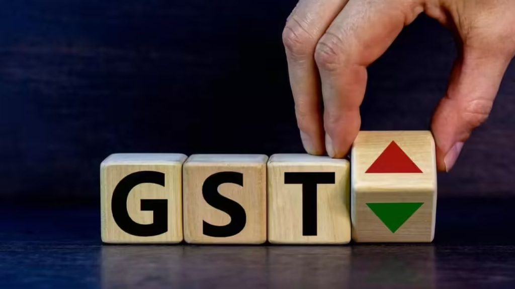 GST